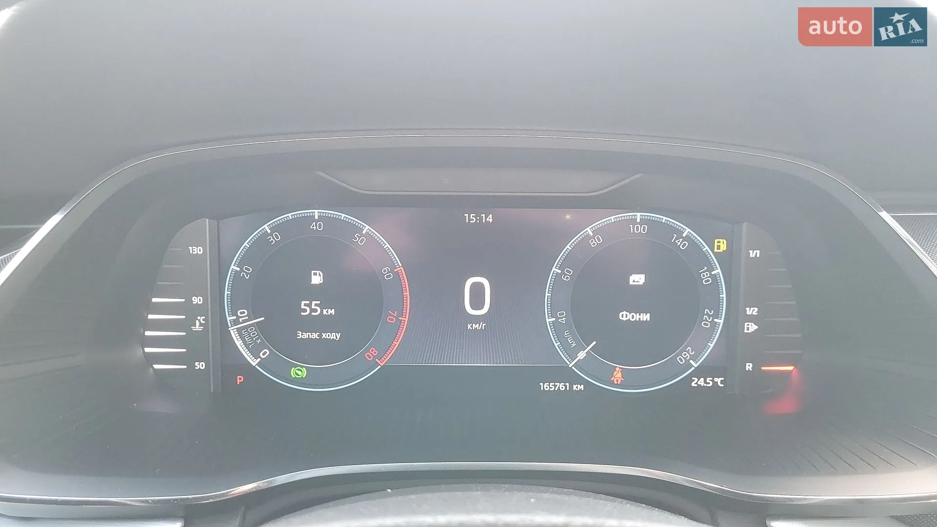 2022 Skoda Octavia - мініатюра 8