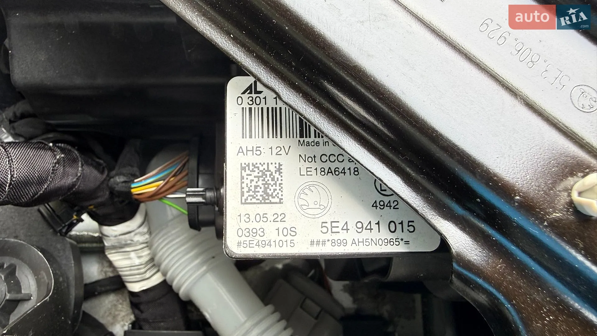 2022 Skoda Octavia - мініатюра 11