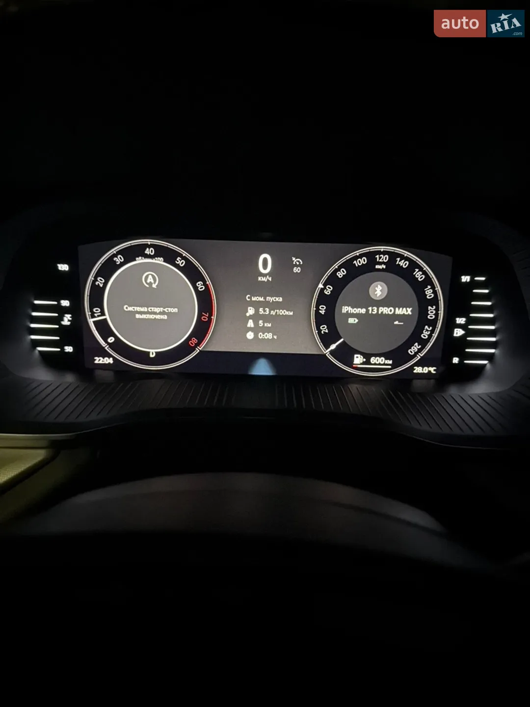 2024 Skoda Octavia - мініатюра 18