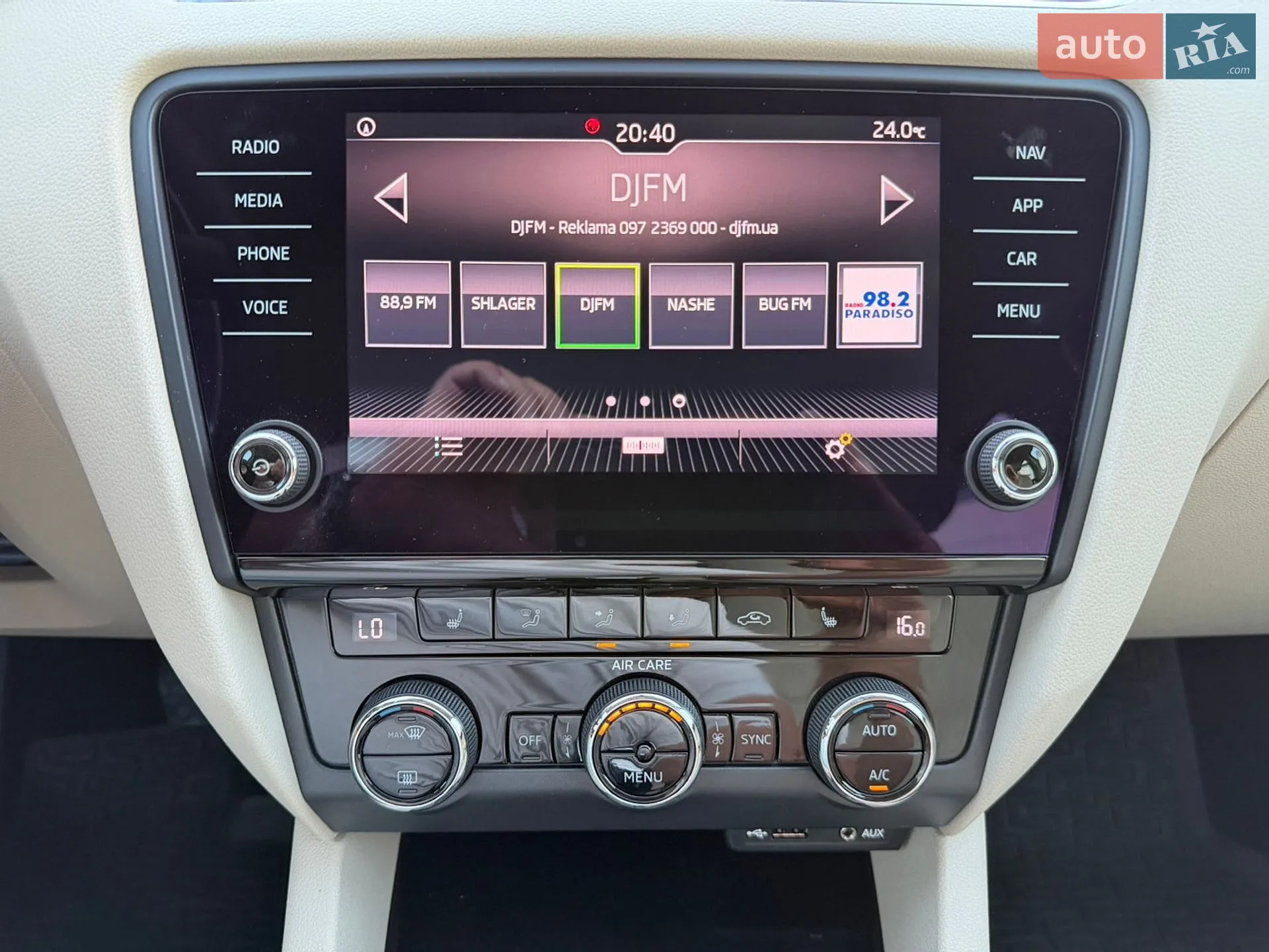 2018 Skoda Octavia - мініатюра 40