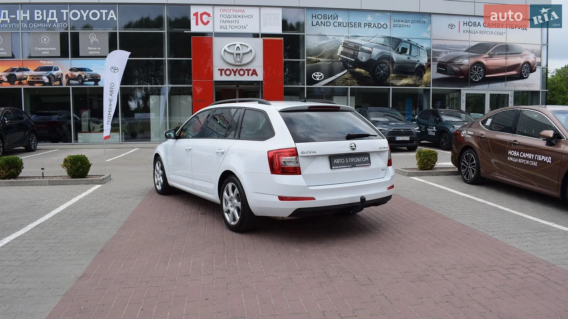 2017 Skoda Octavia - мініатюра 2
