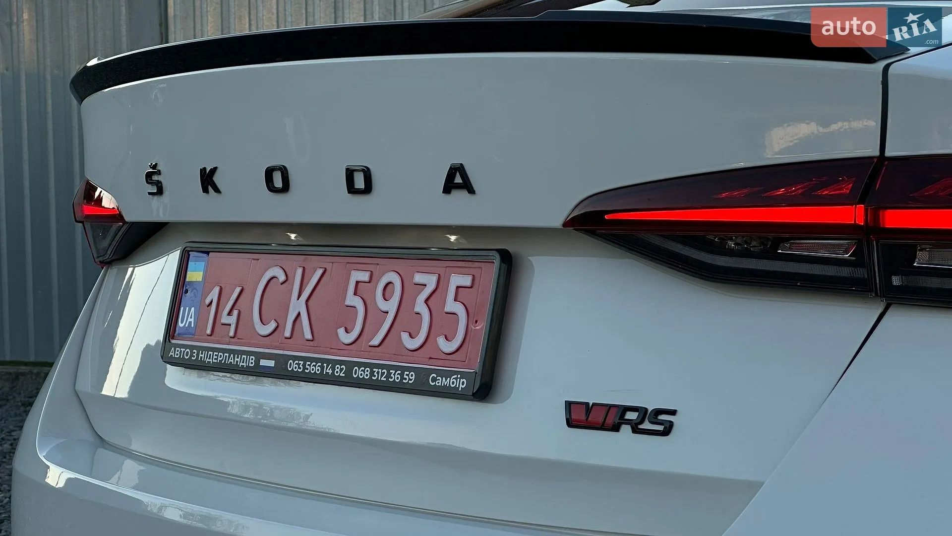 2021 Skoda Octavia - мініатюра 34