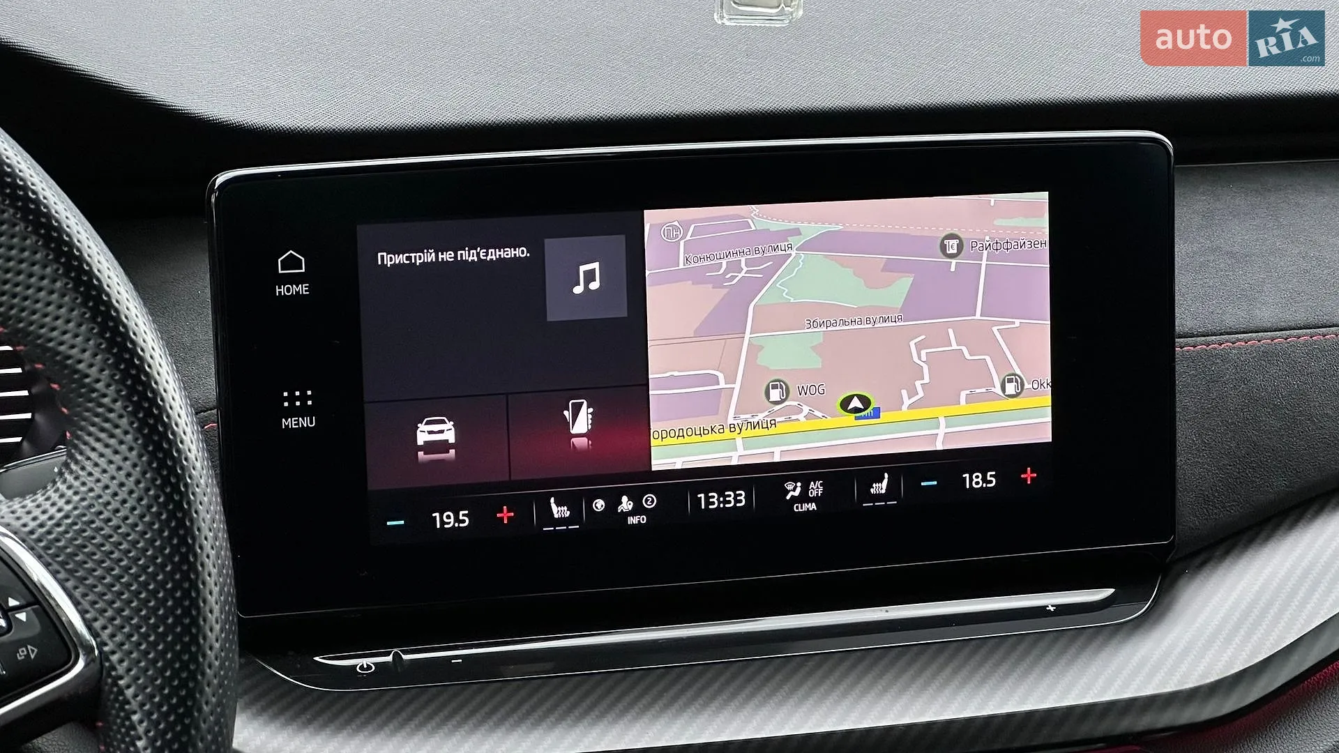 2021 Skoda Octavia - мініатюра 77