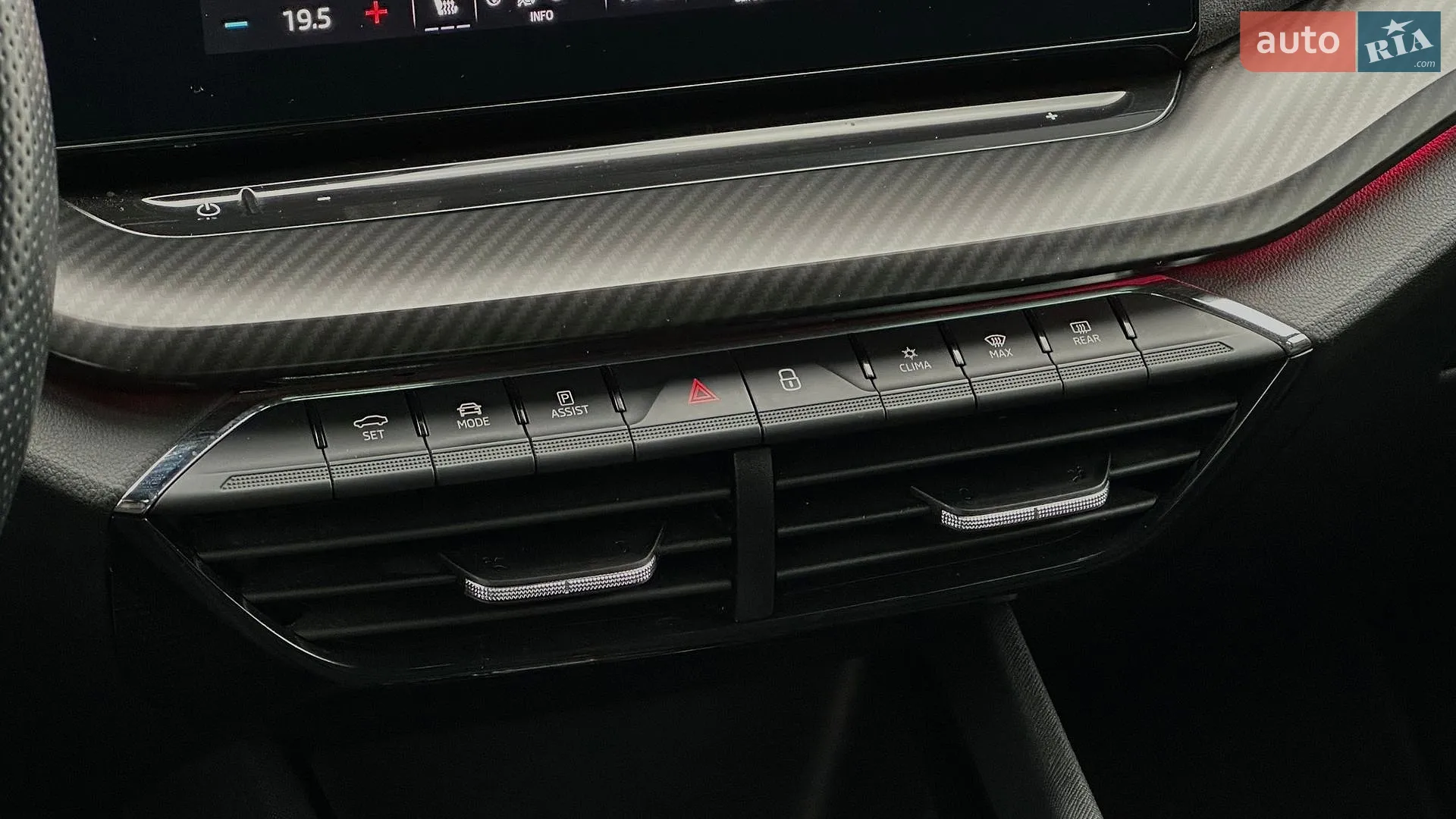 2021 Skoda Octavia - мініатюра 82