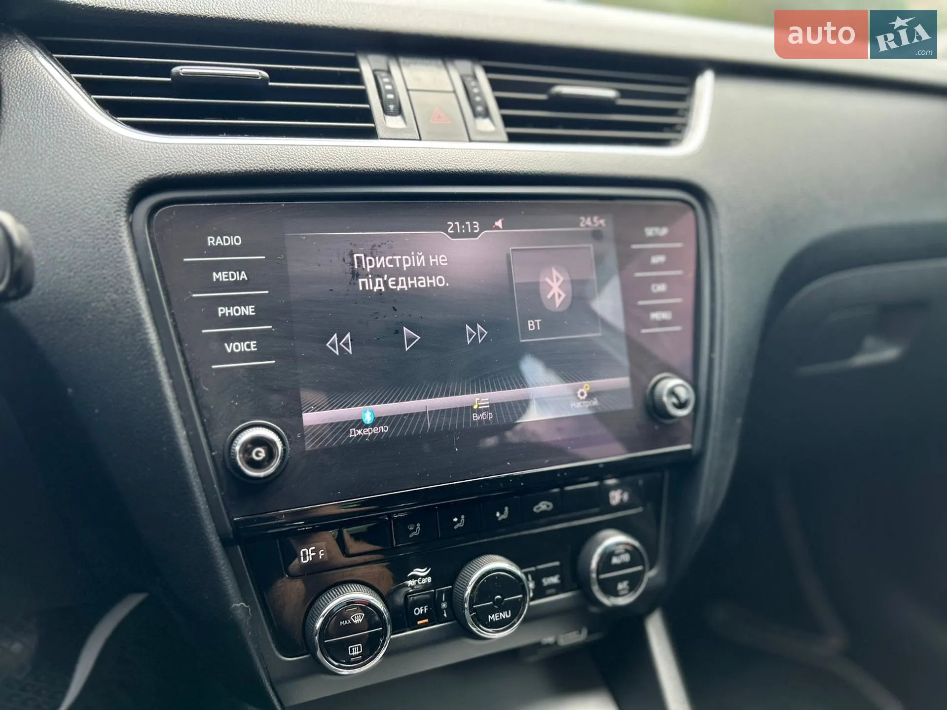 2017 Skoda Octavia - мініатюра 19