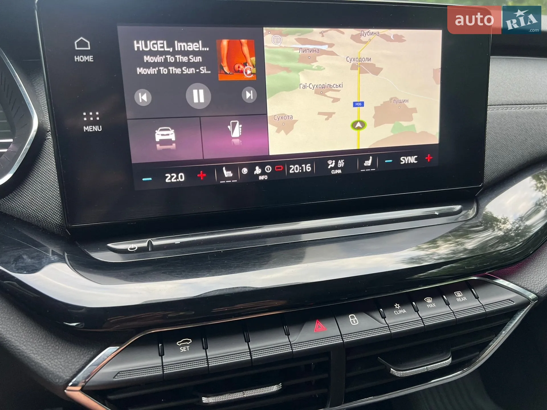 2021 Skoda Octavia - мініатюра 25