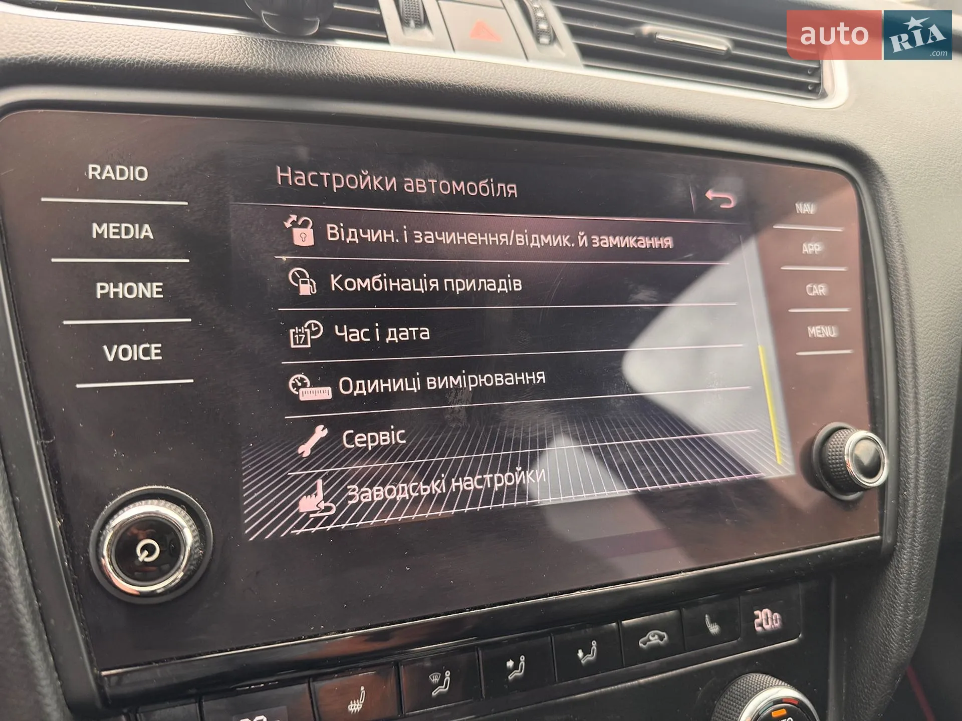 2018 Skoda Octavia - мініатюра 49