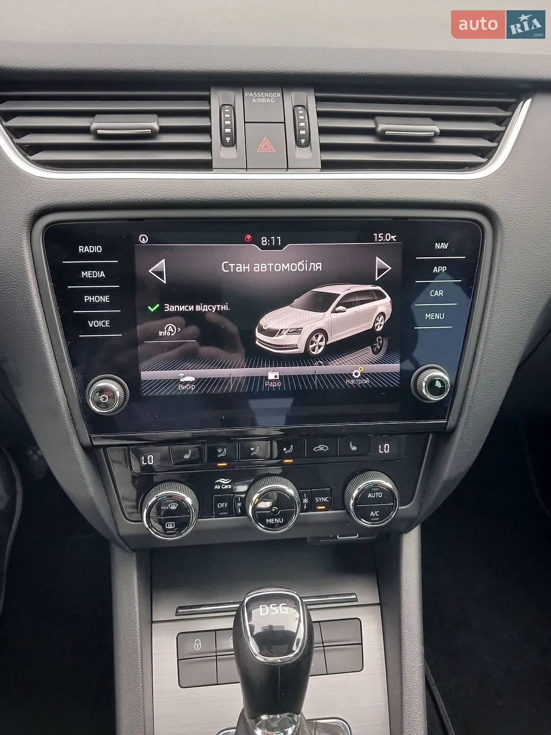 2020 Skoda Octavia - мініатюра 32