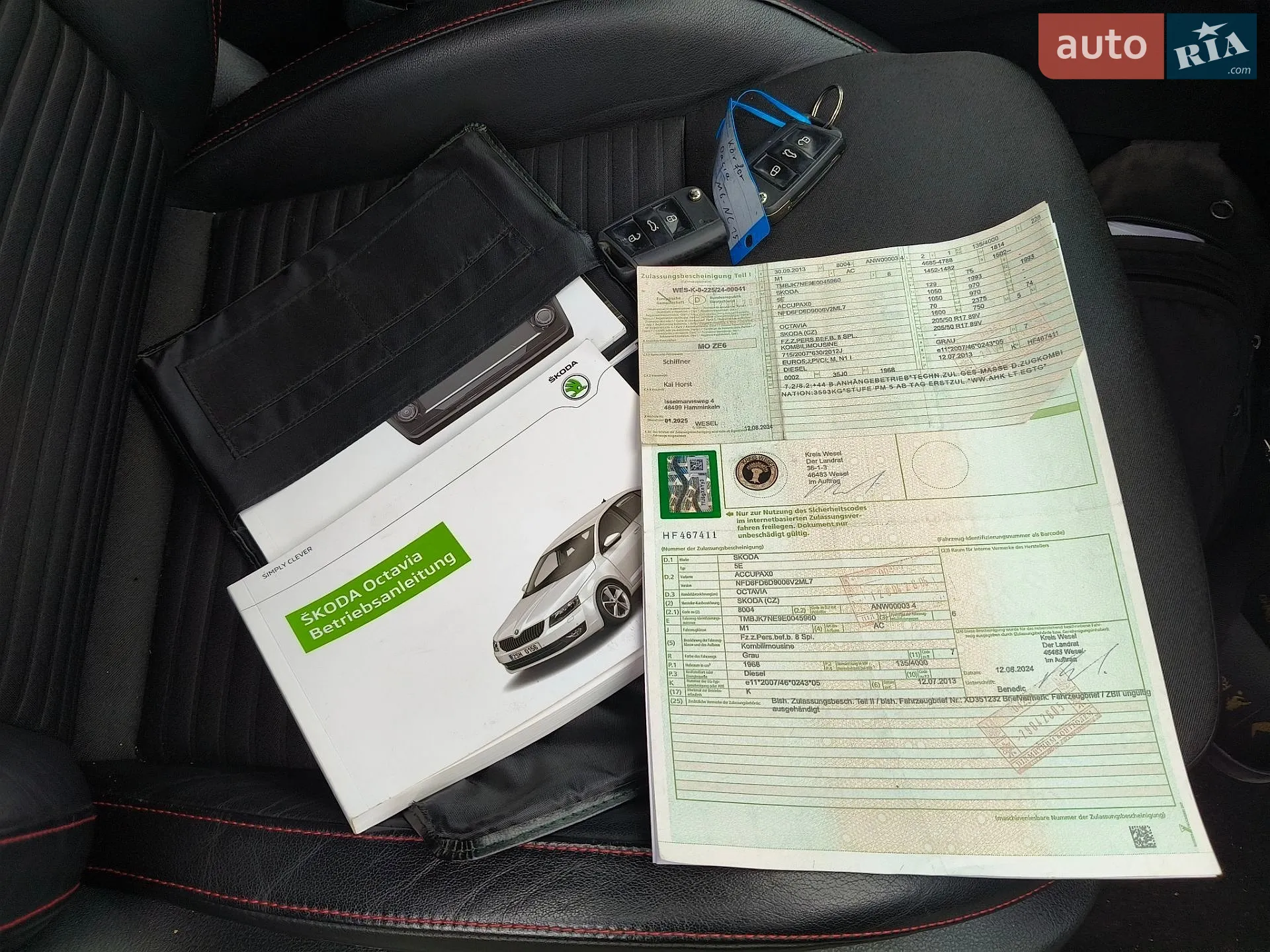 2013 Skoda Octavia - мініатюра 49