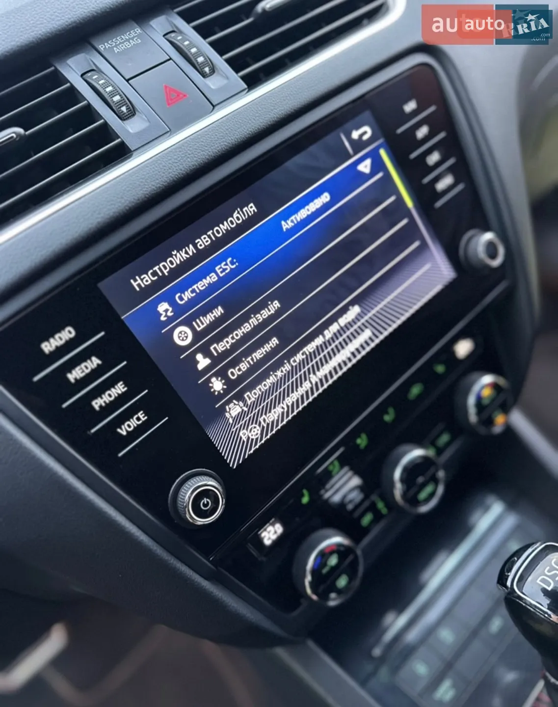 2018 Skoda Octavia - мініатюра 22