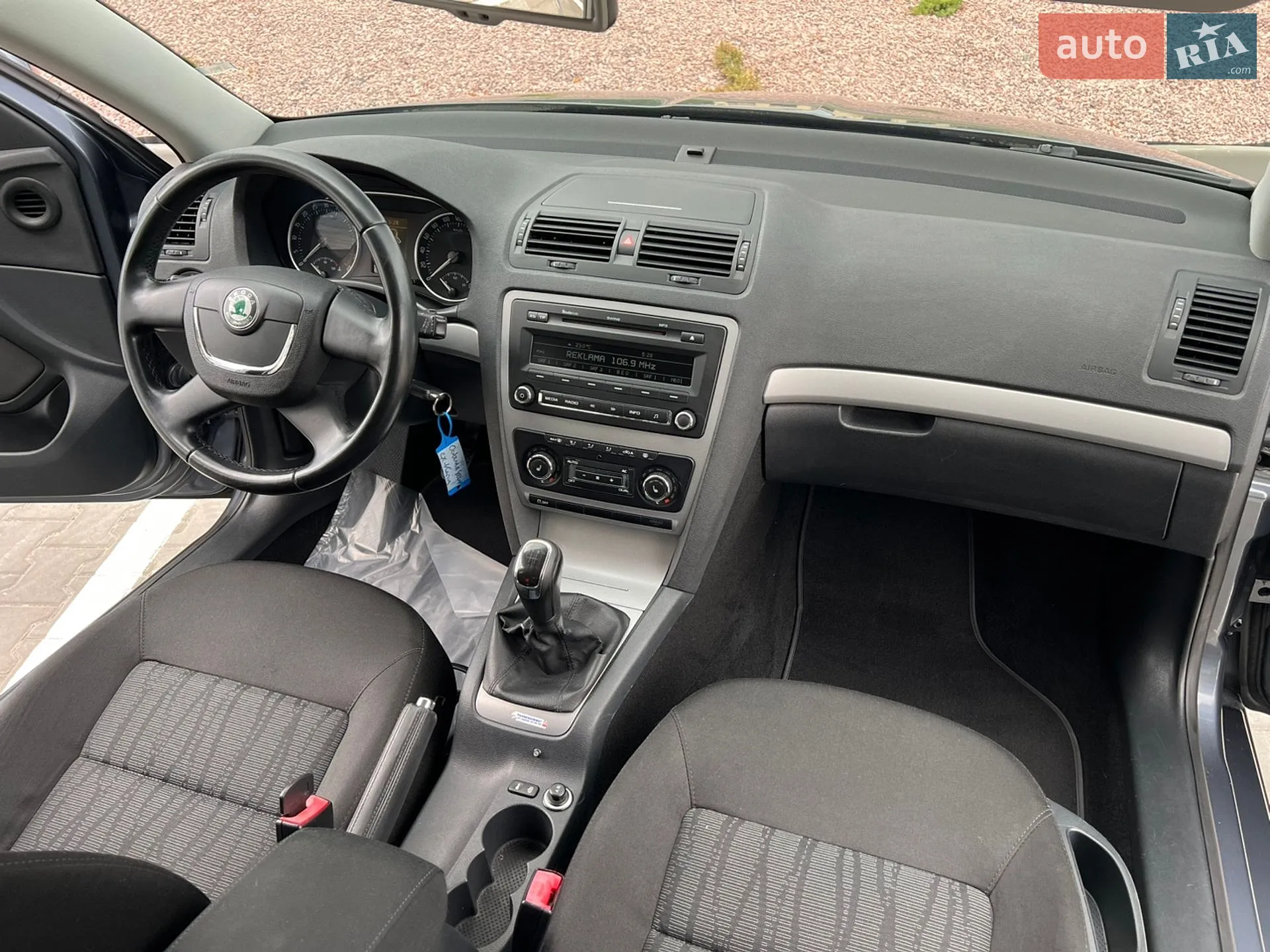 2011 Skoda Octavia - мініатюра 25