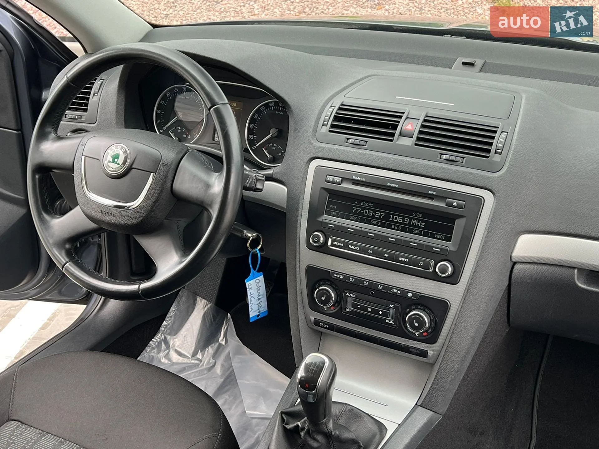 2011 Skoda Octavia - мініатюра 26