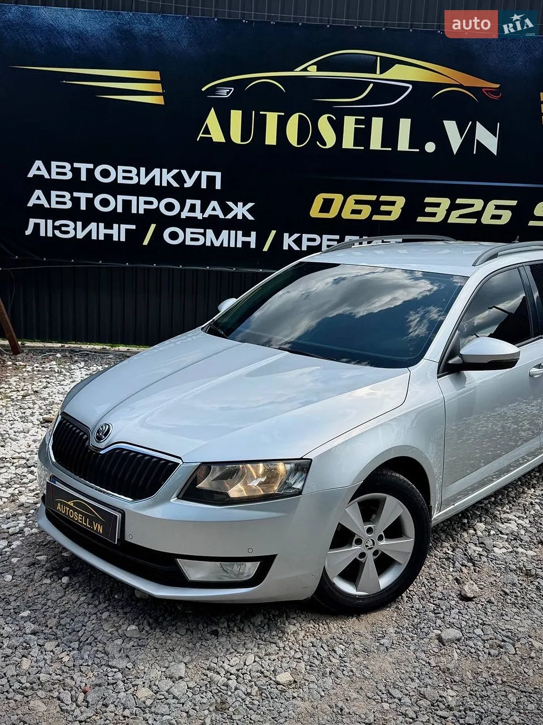 2017 Skoda Octavia - мініатюра 2