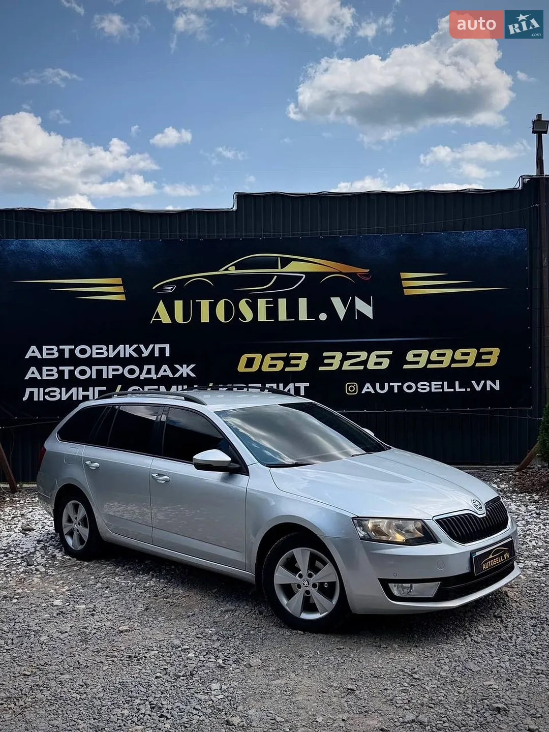 2017 Skoda Octavia - мініатюра 3