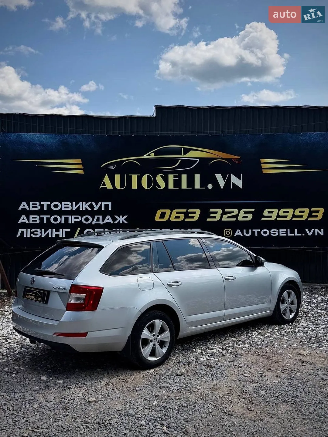 2017 Skoda Octavia - мініатюра 5