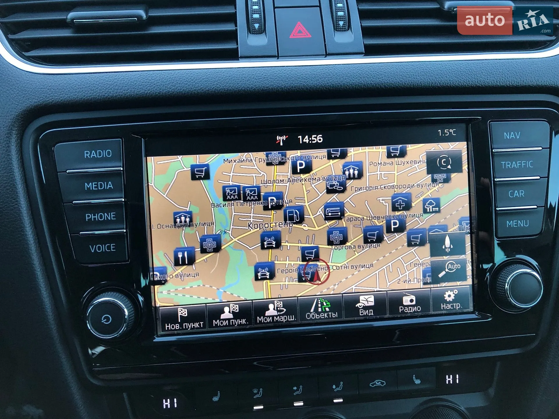 2015 Skoda Octavia - мініатюра 80