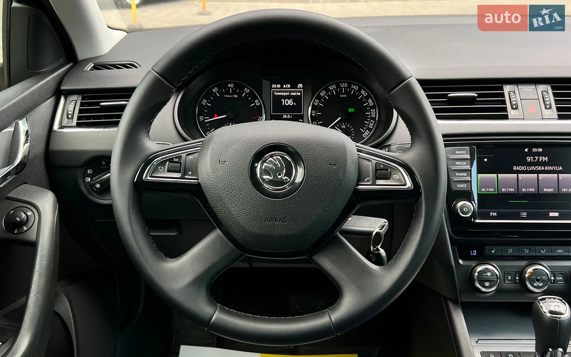 2015 Skoda Octavia - мініатюра 10