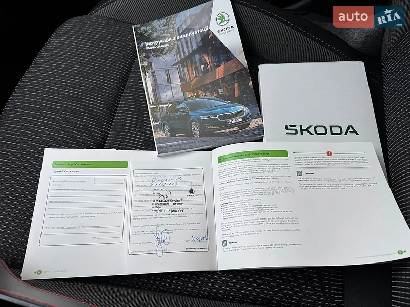 Лифтбек Skoda Octavia 2024 в Черновцах документ