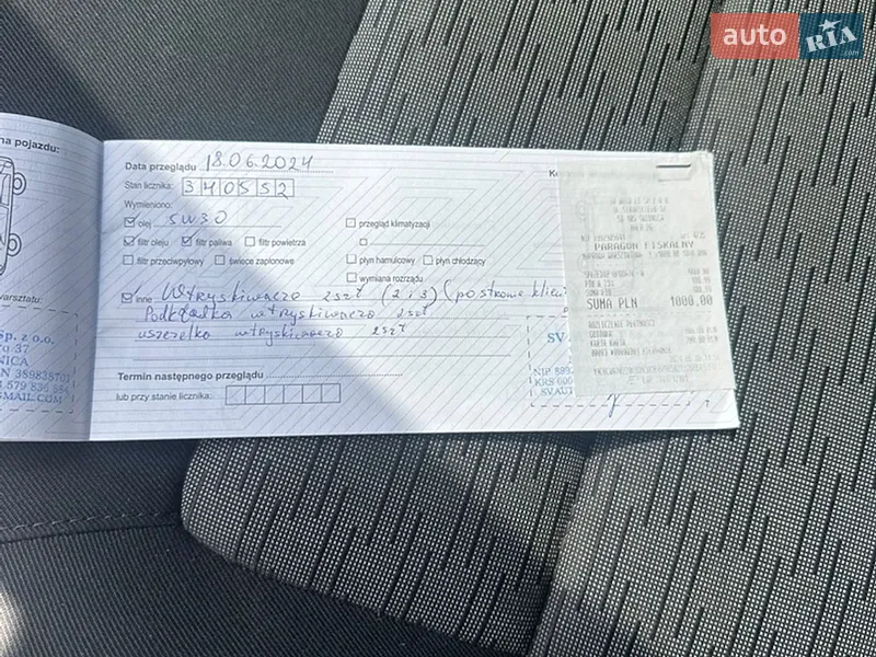 Универсал Skoda Octavia 2011 в Звягеле документ
