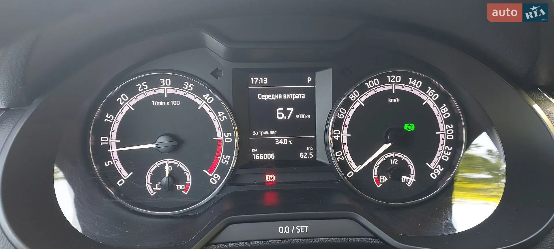 2017 Skoda Octavia - мініатюра 37