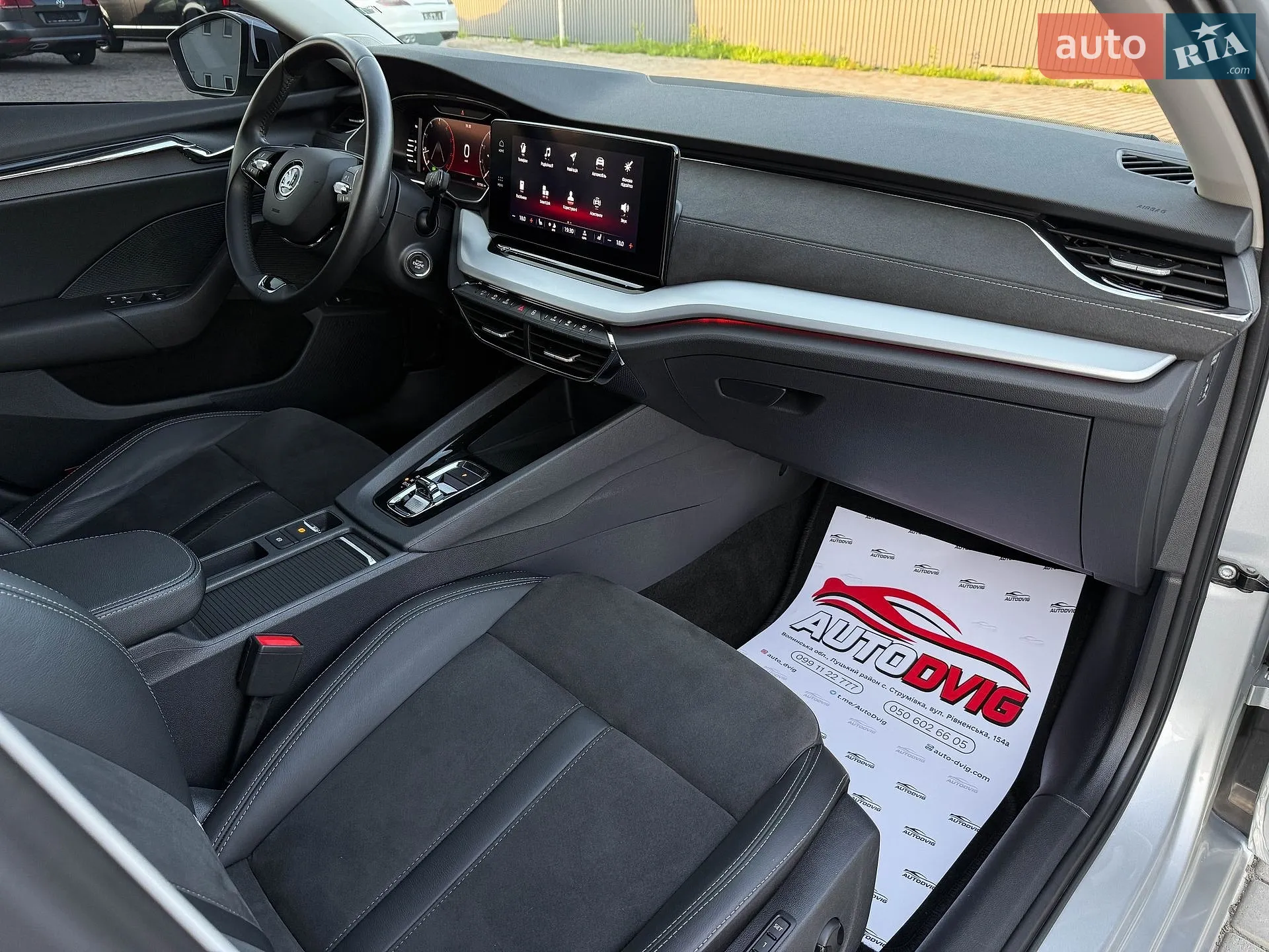 2020 Skoda Octavia - мініатюра 68