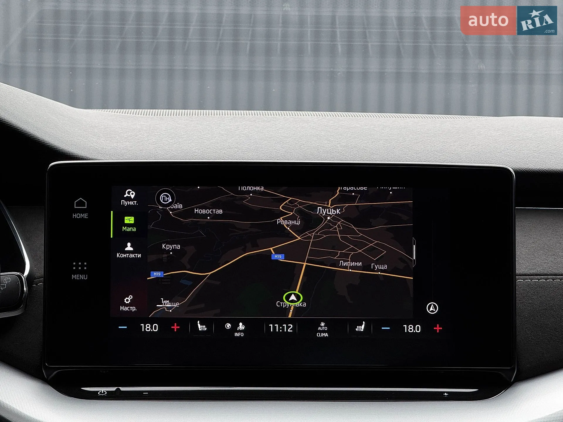 2020 Skoda Octavia - мініатюра 72