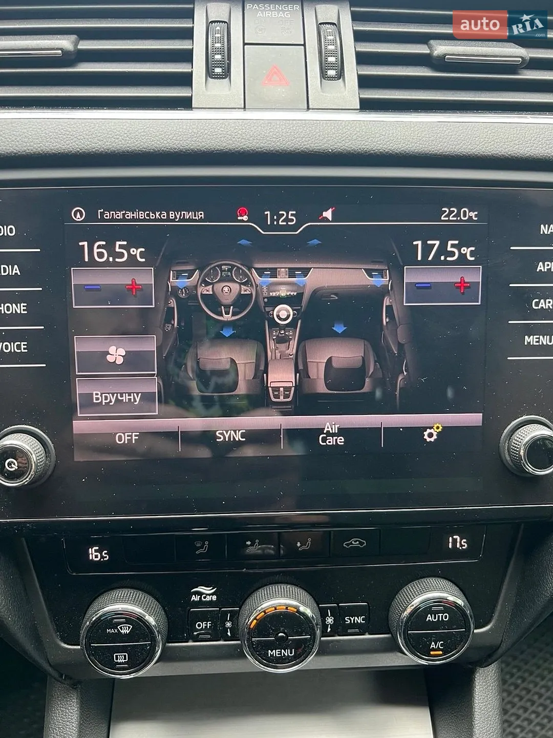 2018 Skoda Octavia - мініатюра 17