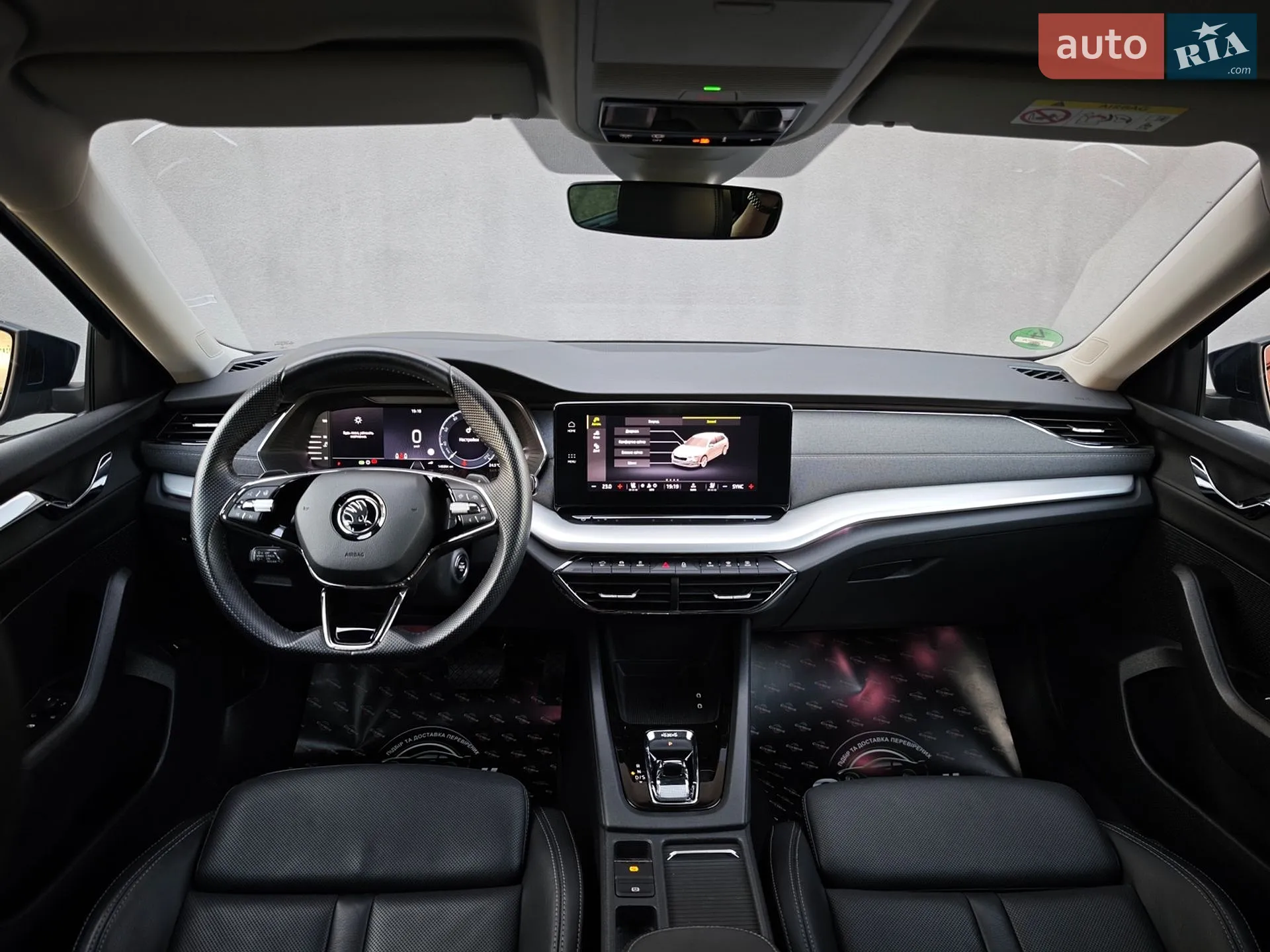 2023 Skoda Octavia - мініатюра 23