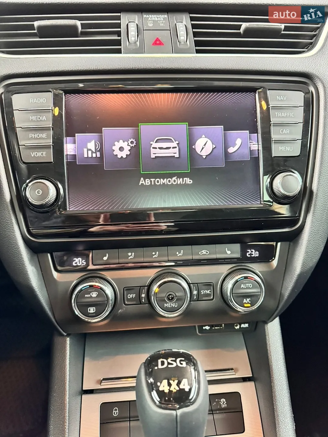 2015 Skoda Octavia - мініатюра 34