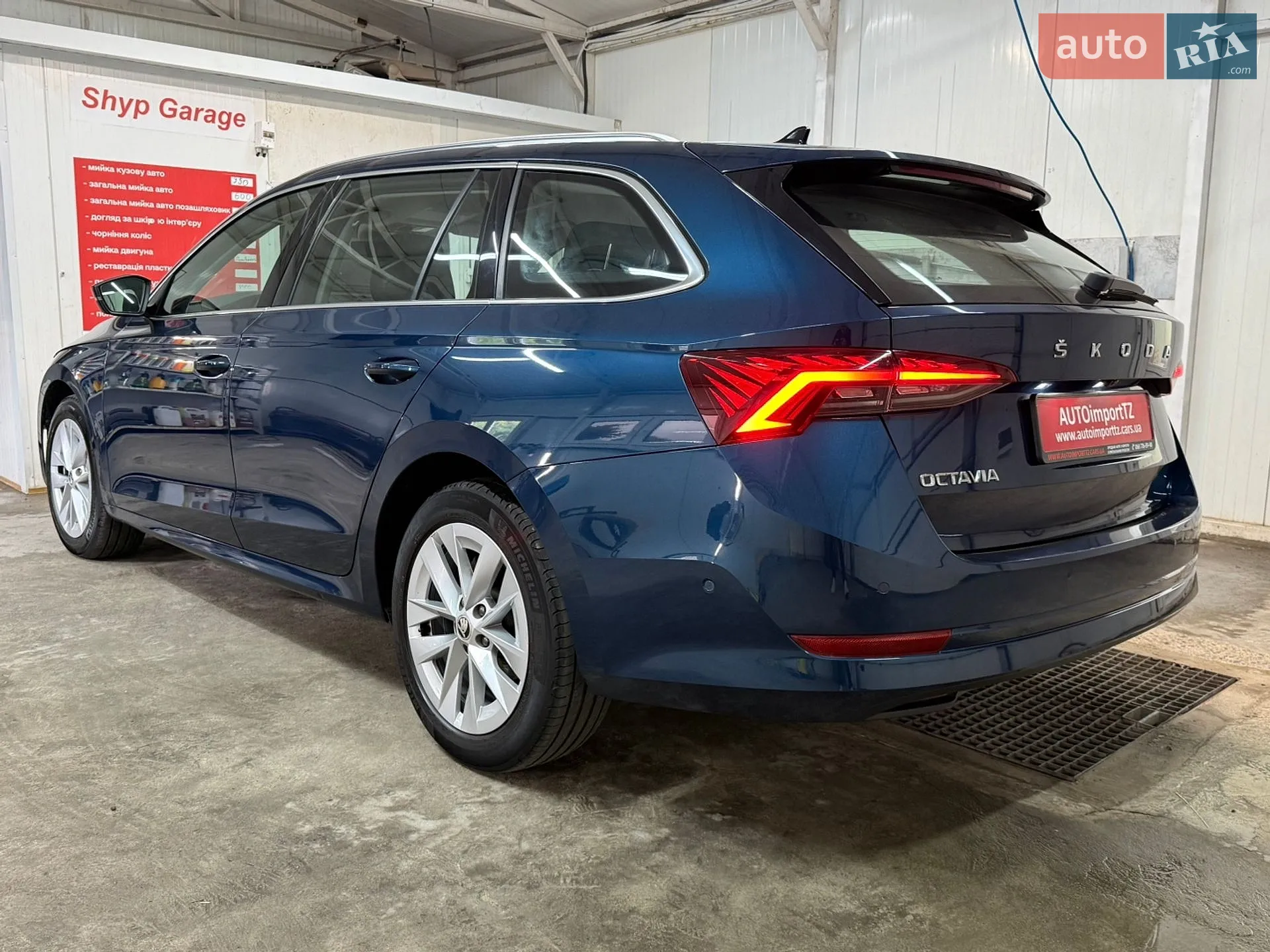 2022 Skoda Octavia - мініатюра 19