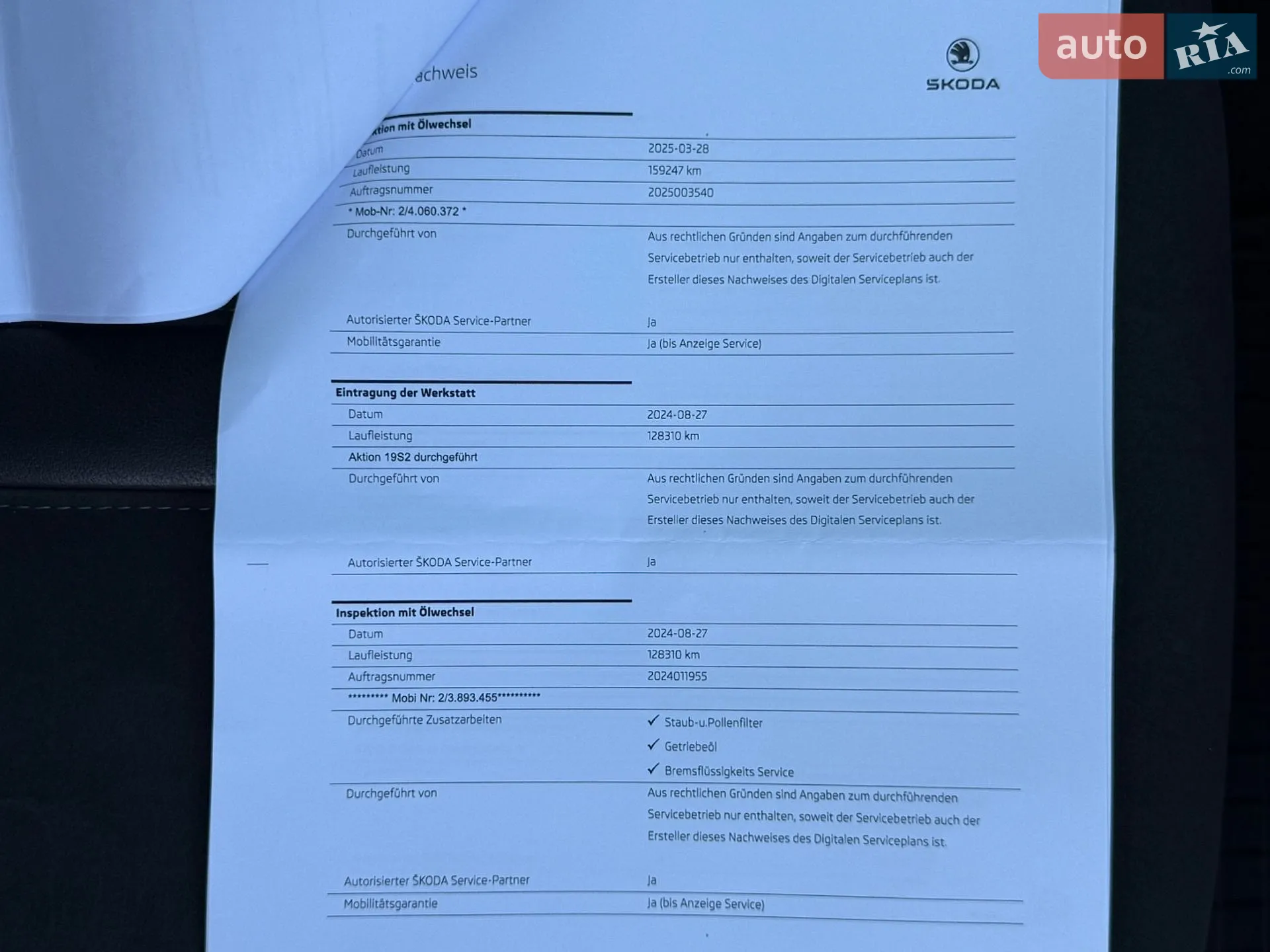 2020 Skoda Octavia - мініатюра 95