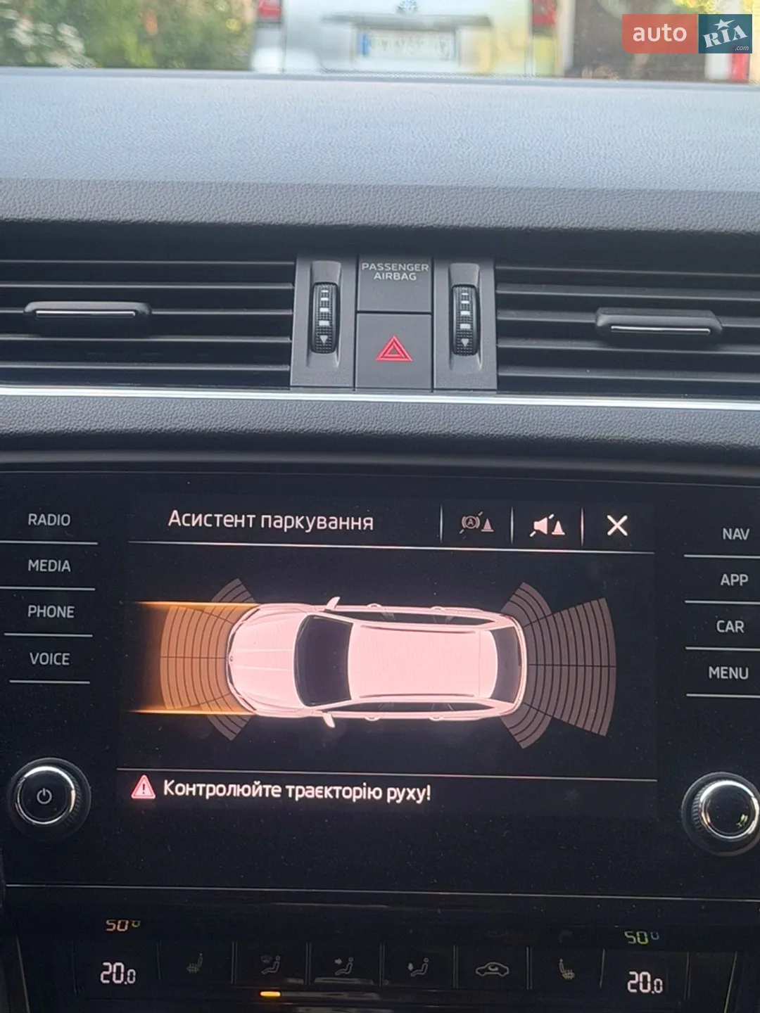 2018 Skoda Octavia - мініатюра 24