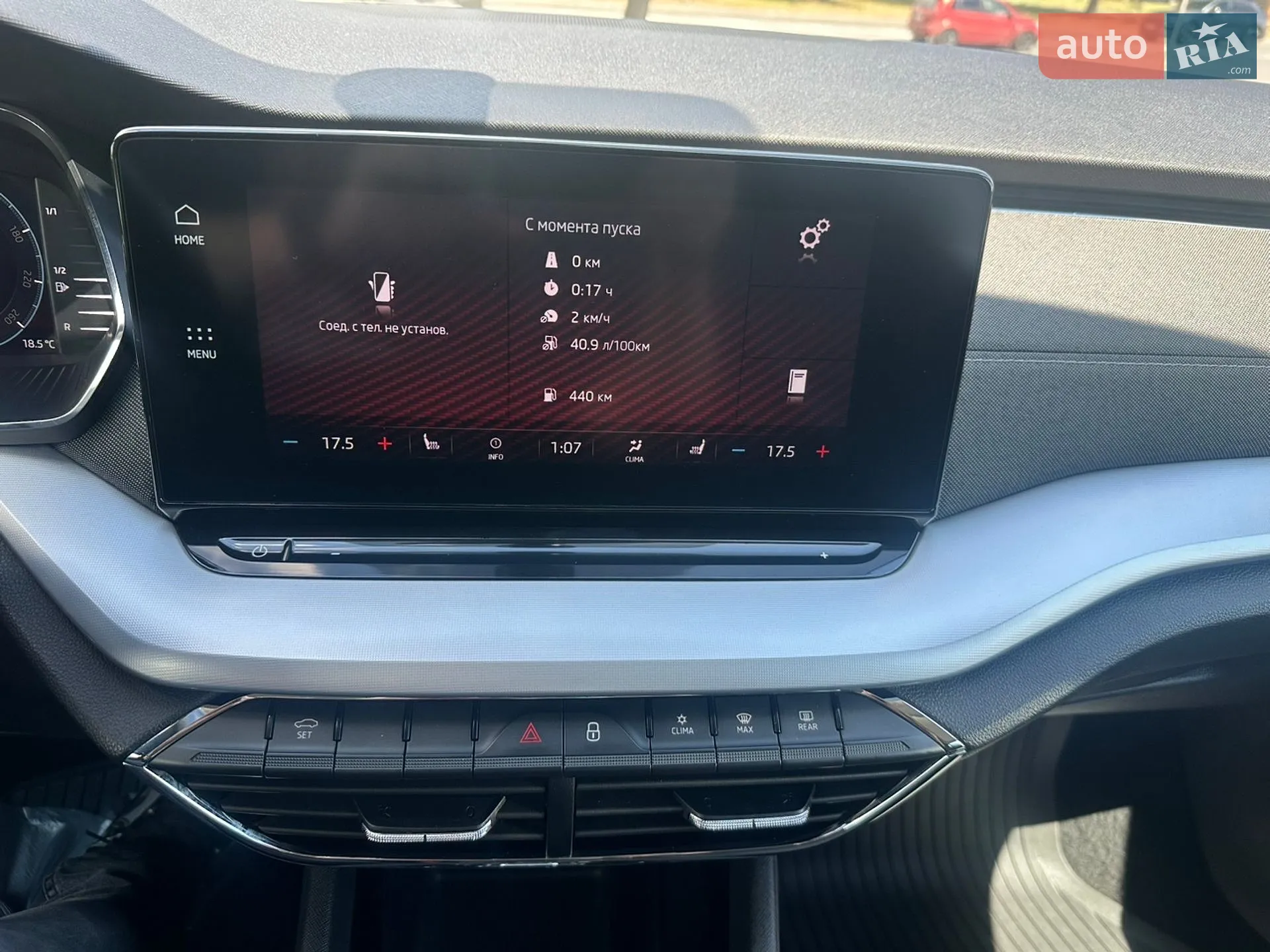 2020 Skoda Octavia - мініатюра 61