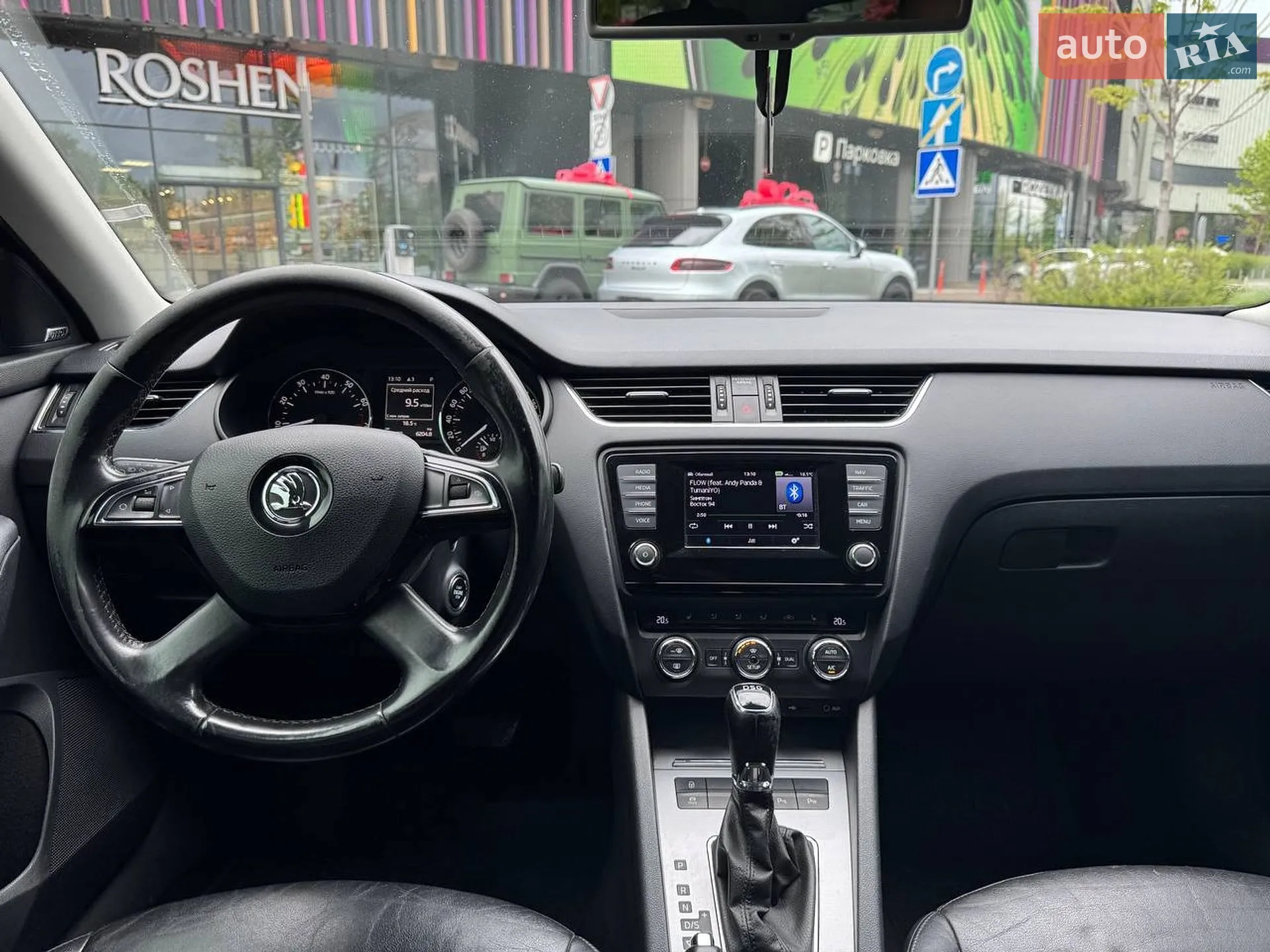 2013 Skoda Octavia - мініатюра 13