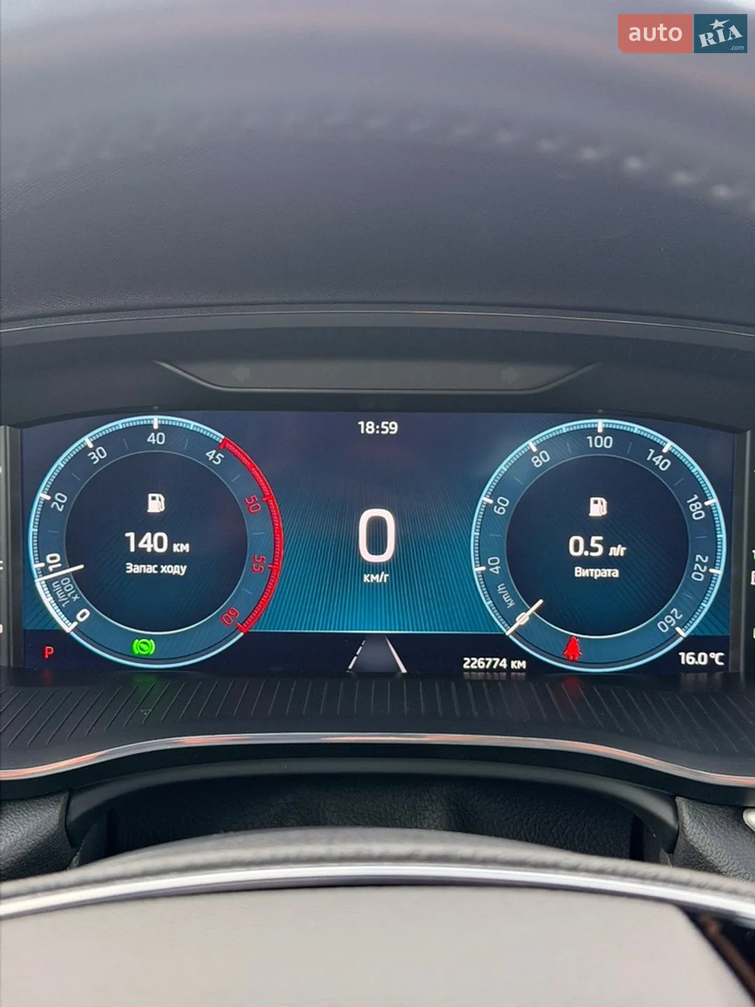 2022 Skoda Octavia - мініатюра 31