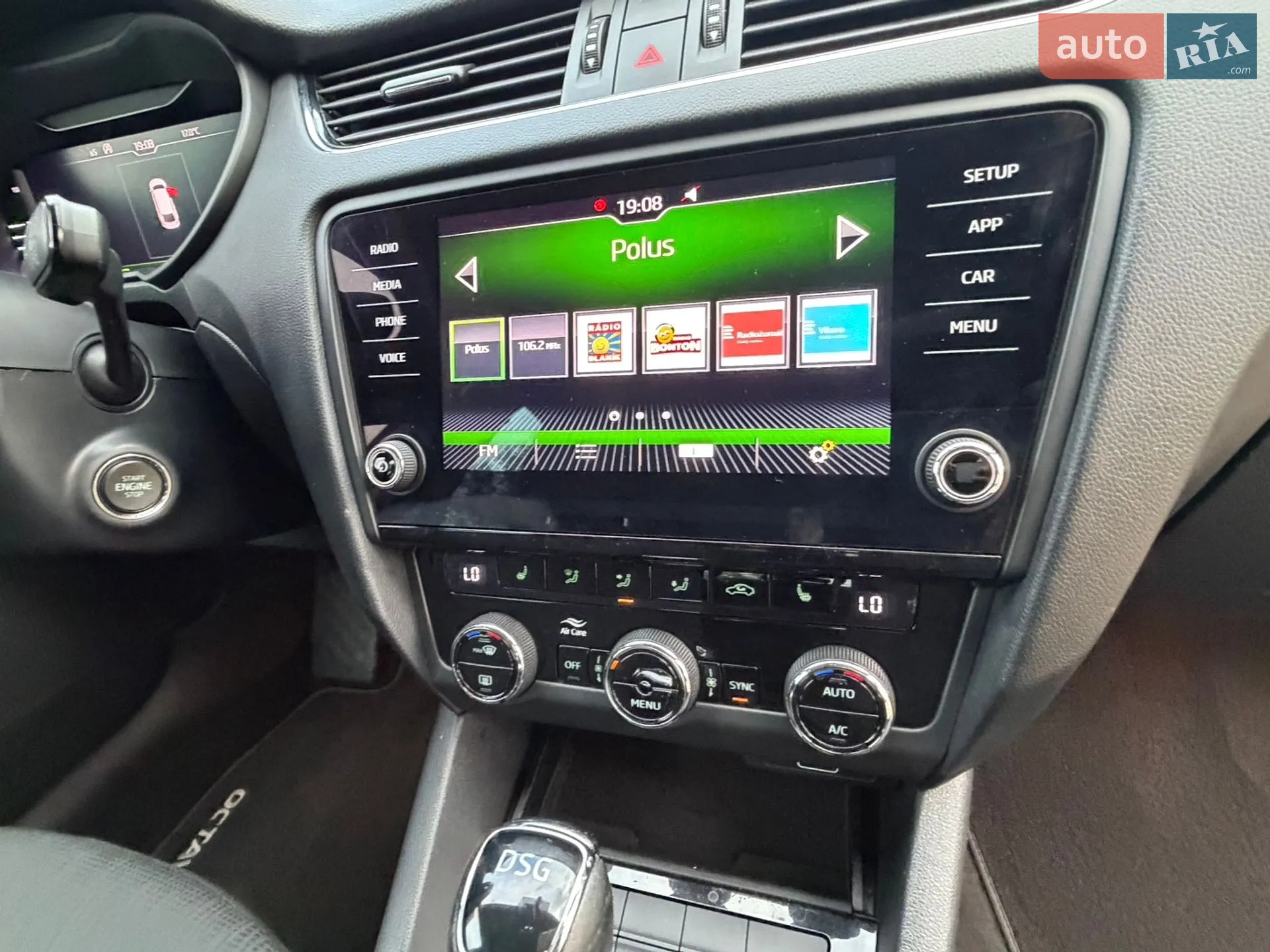 2019 Skoda Octavia - мініатюра 46