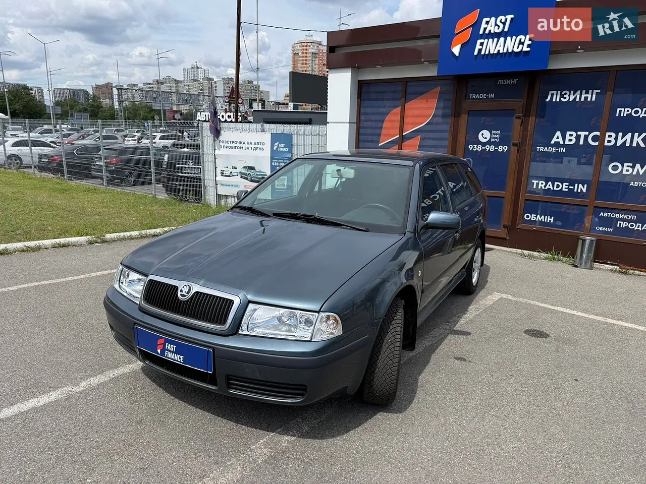 2013 Chevrolet Captiva - мініатюра 45