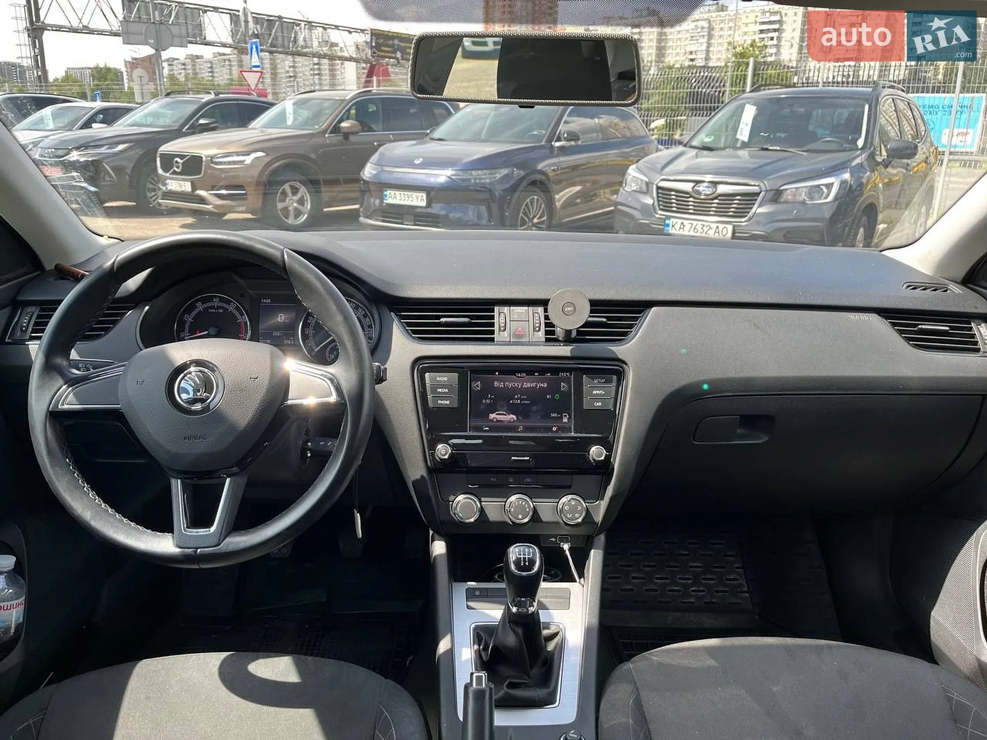 2020 Skoda Octavia - мініатюра 13