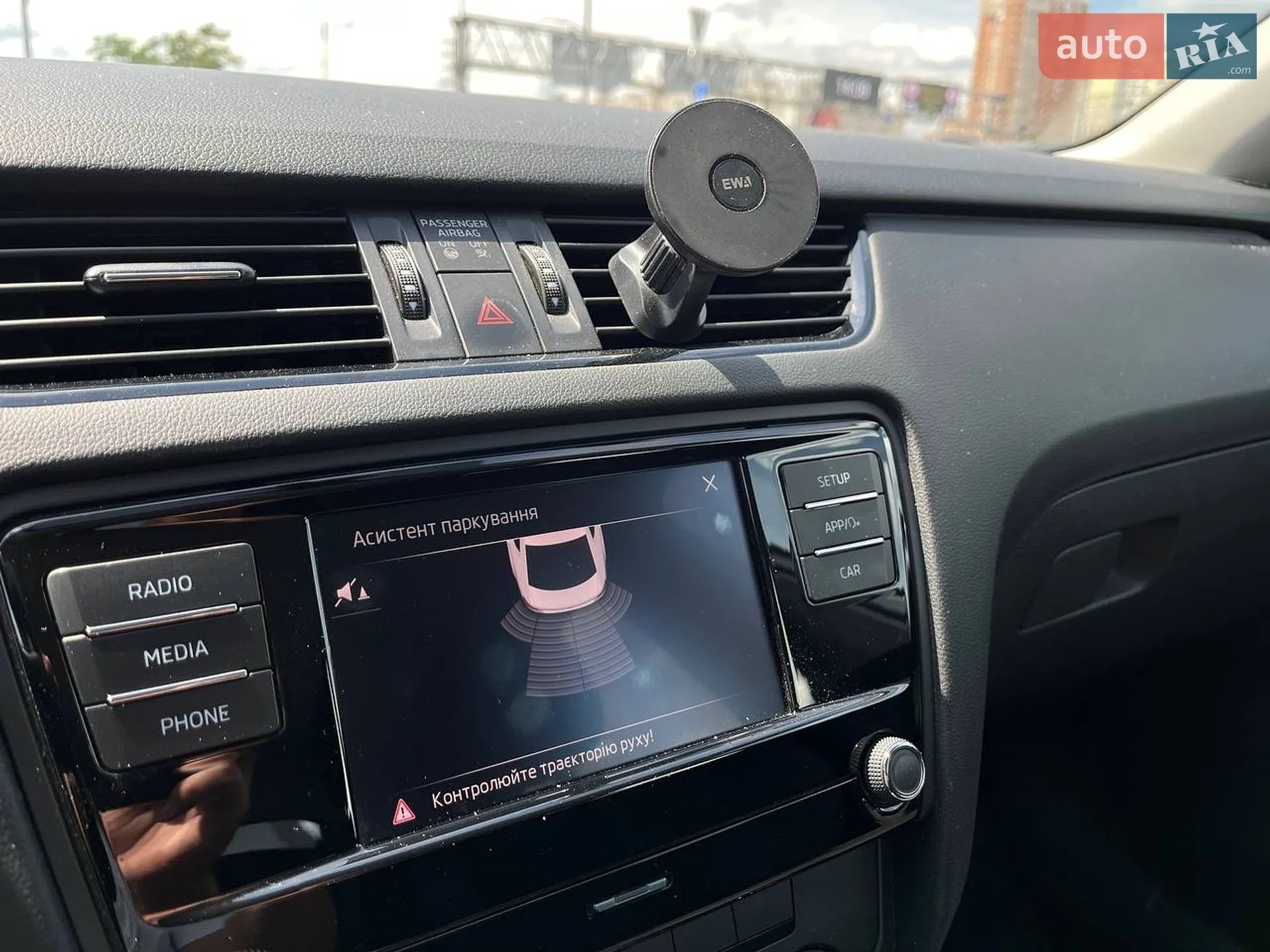 2020 Skoda Octavia - мініатюра 22