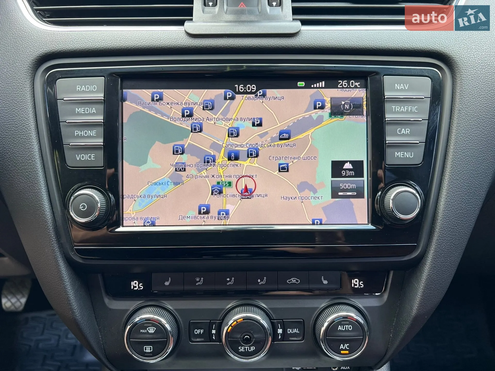 2013 Skoda Octavia - мініатюра 42