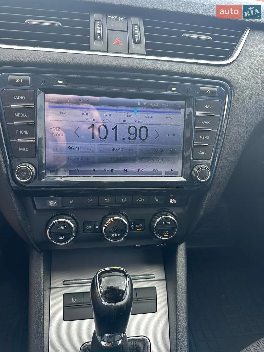 2014 Skoda Octavia - мініатюра 10