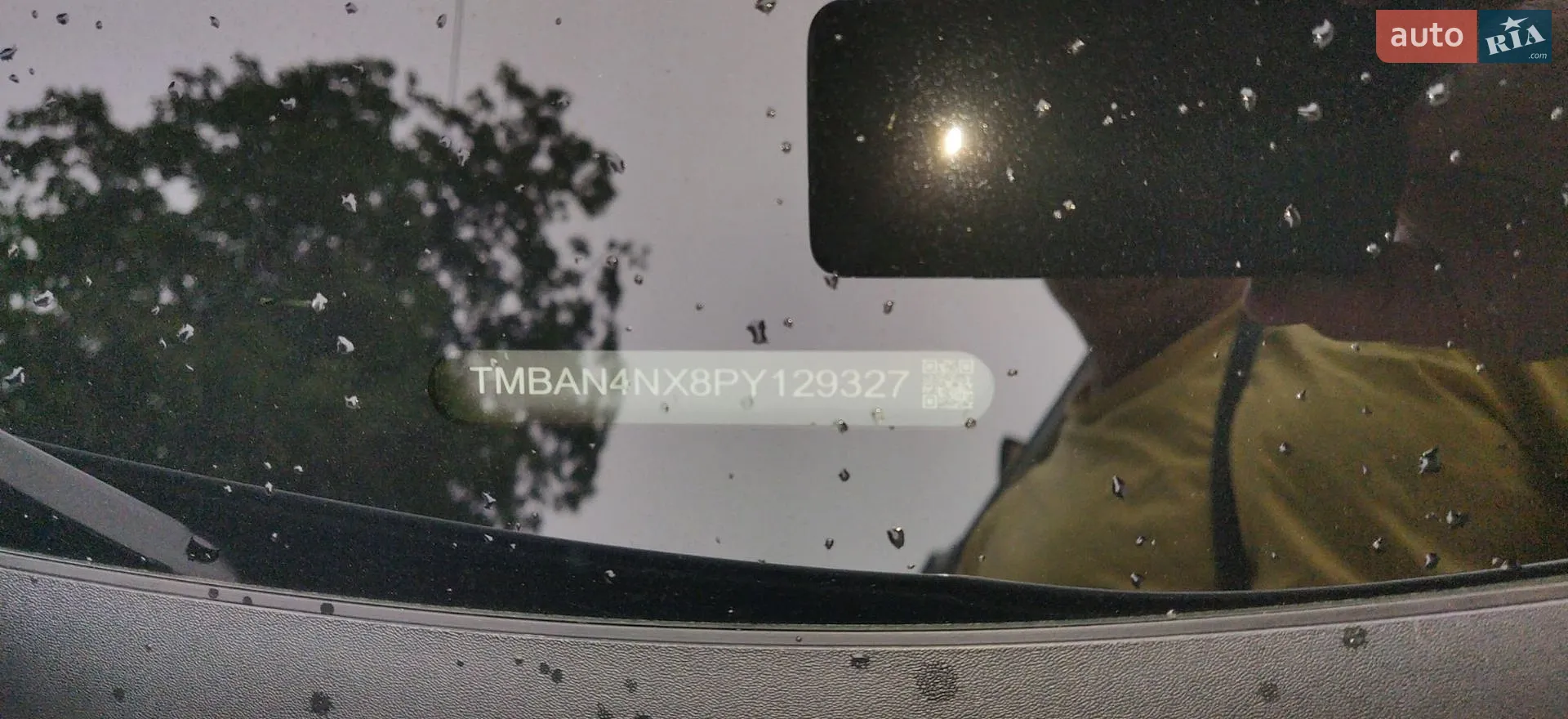 2023 Skoda Octavia - мініатюра 30