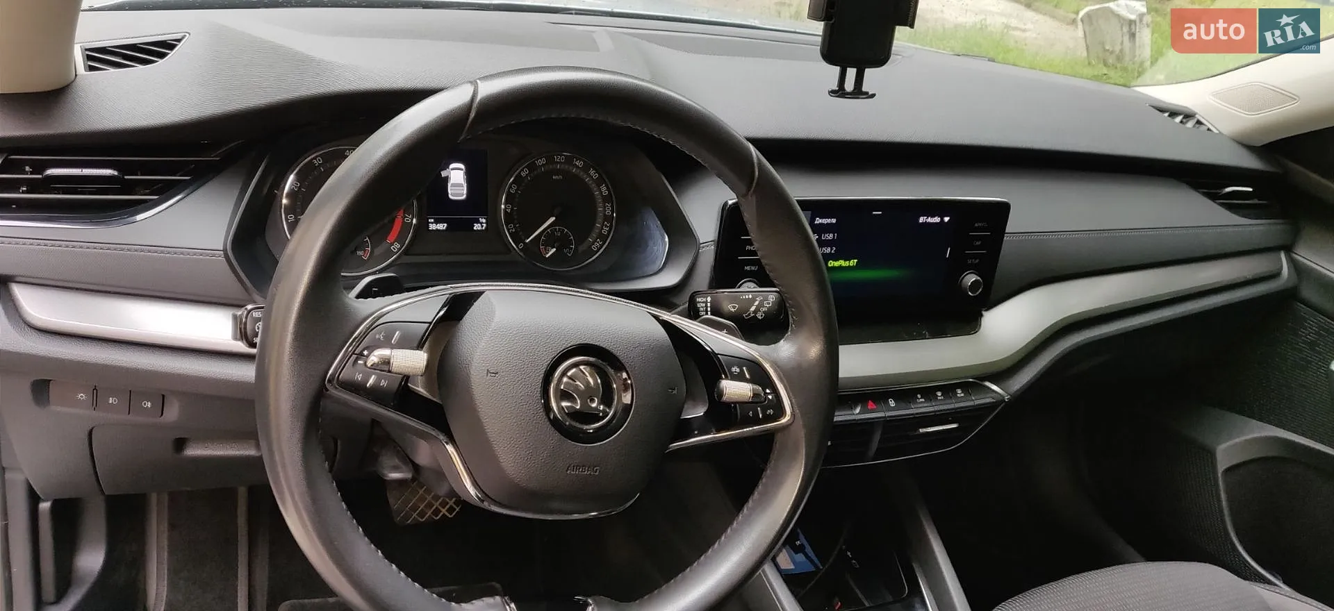 2023 Skoda Octavia - мініатюра 31