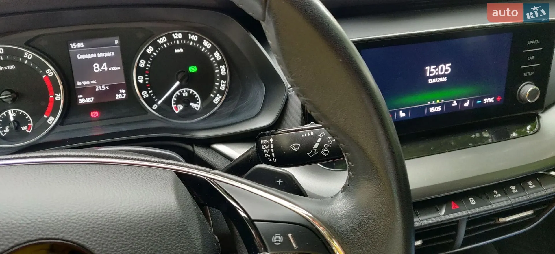 2023 Skoda Octavia - мініатюра 41