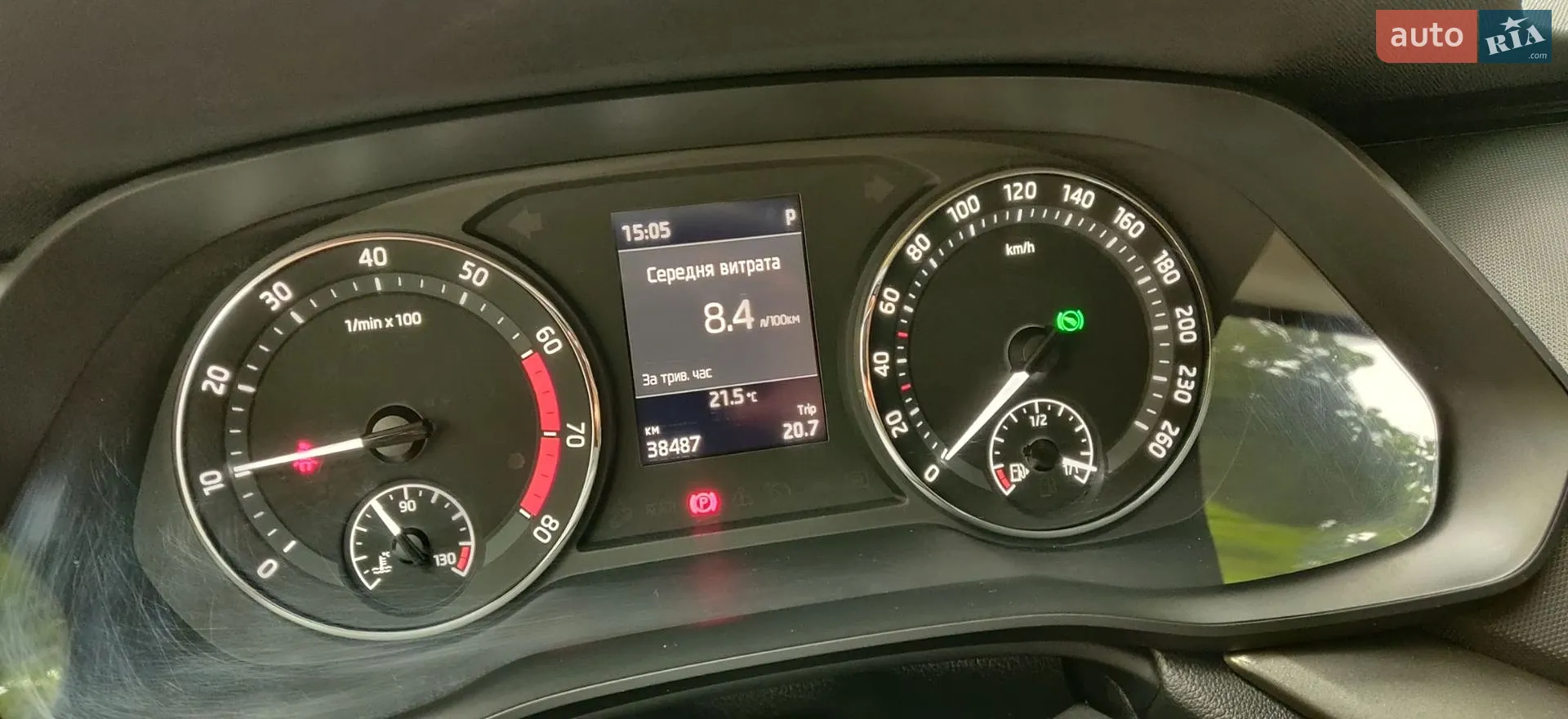 2023 Skoda Octavia - мініатюра 40