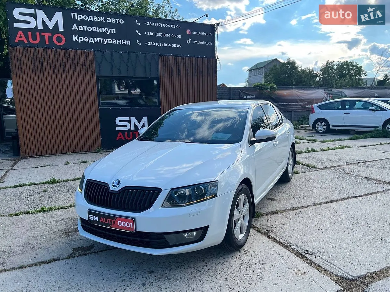 2014 Skoda Octavia - мініатюра 16