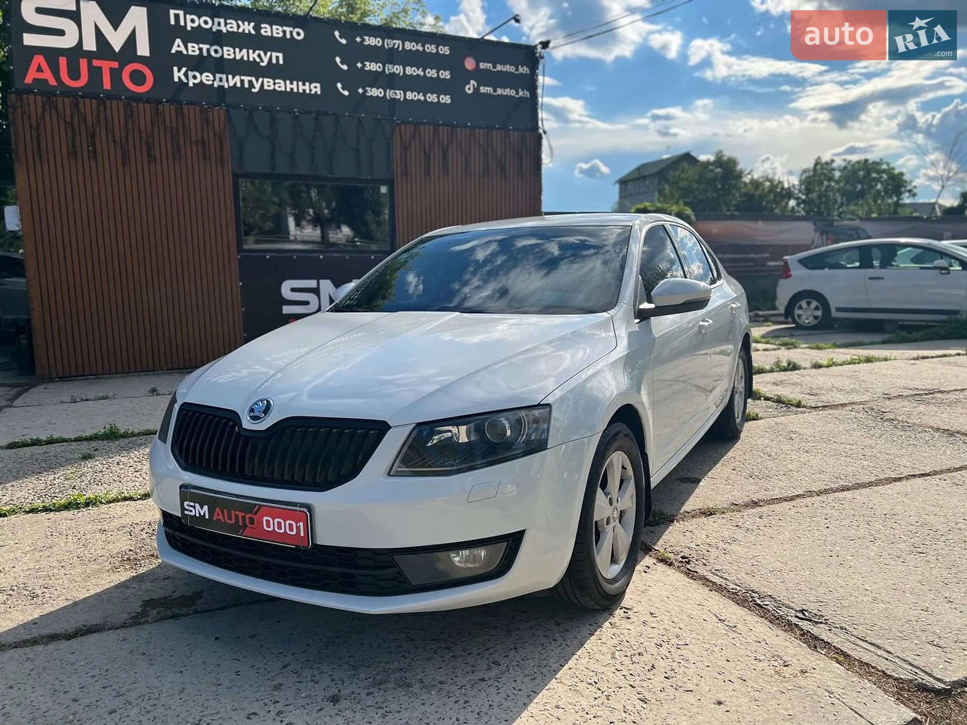 2014 Skoda Octavia - мініатюра 21