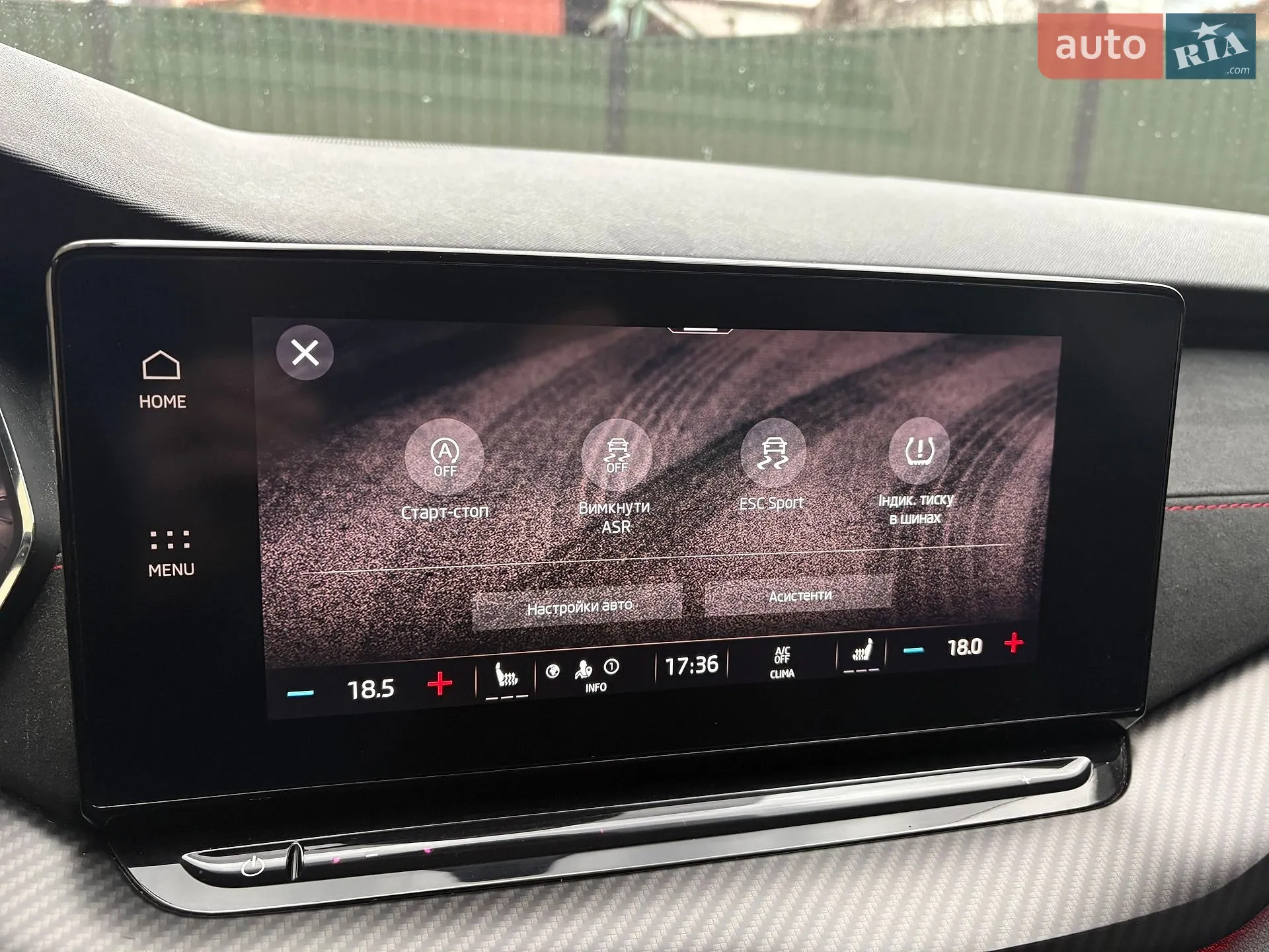 2021 Skoda Octavia - мініатюра 57