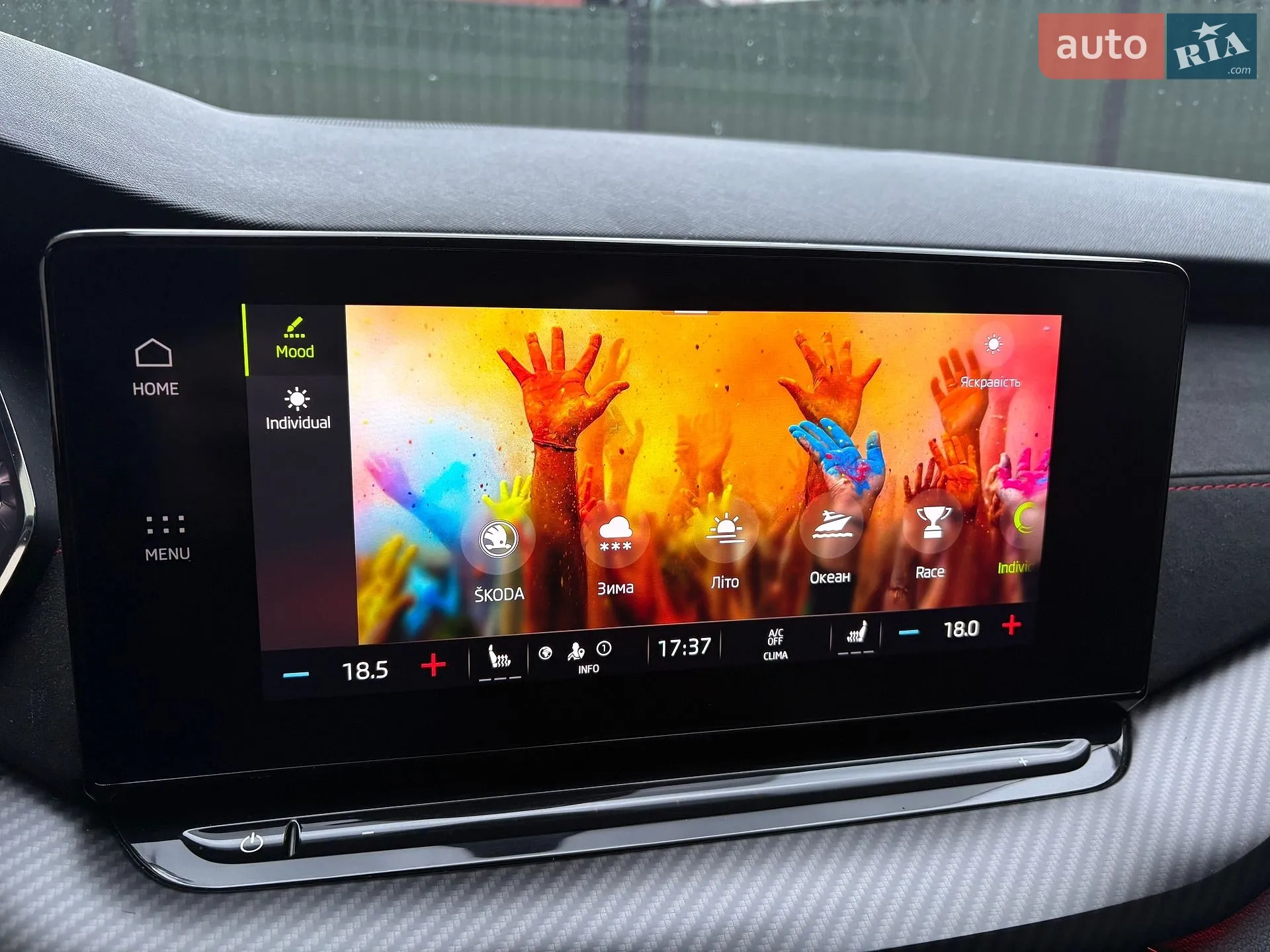 2021 Skoda Octavia - мініатюра 62