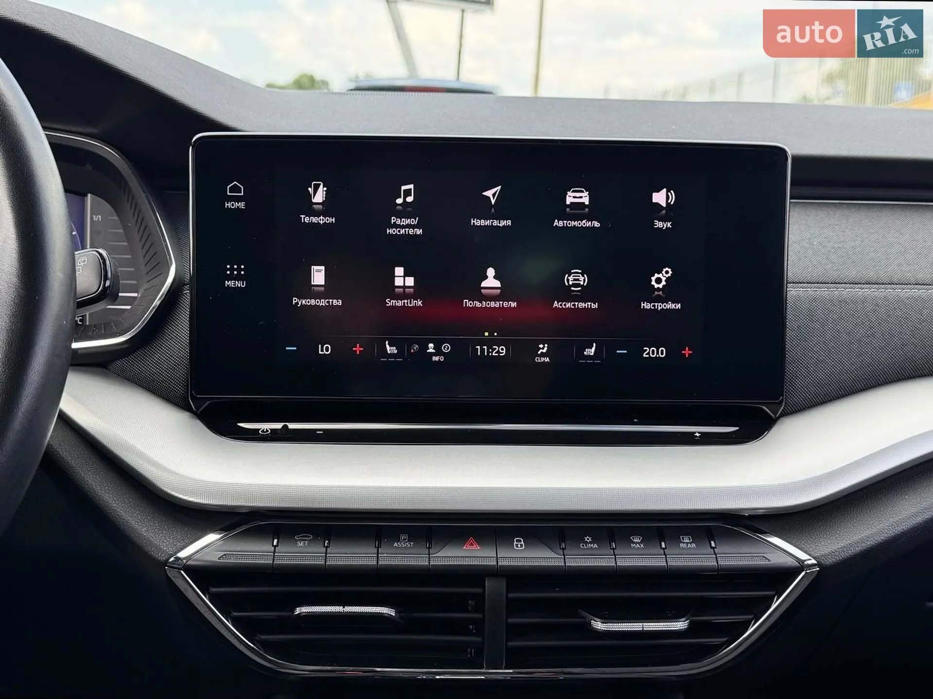 2021 Skoda Octavia - мініатюра 31